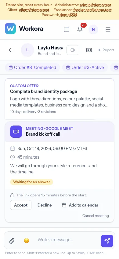 Mobile messenger
