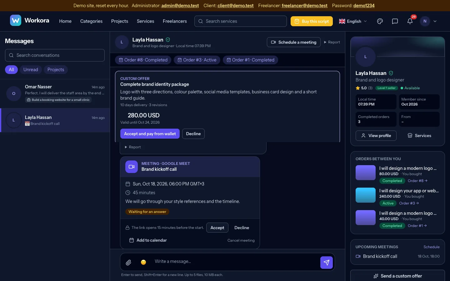 Workora messenger