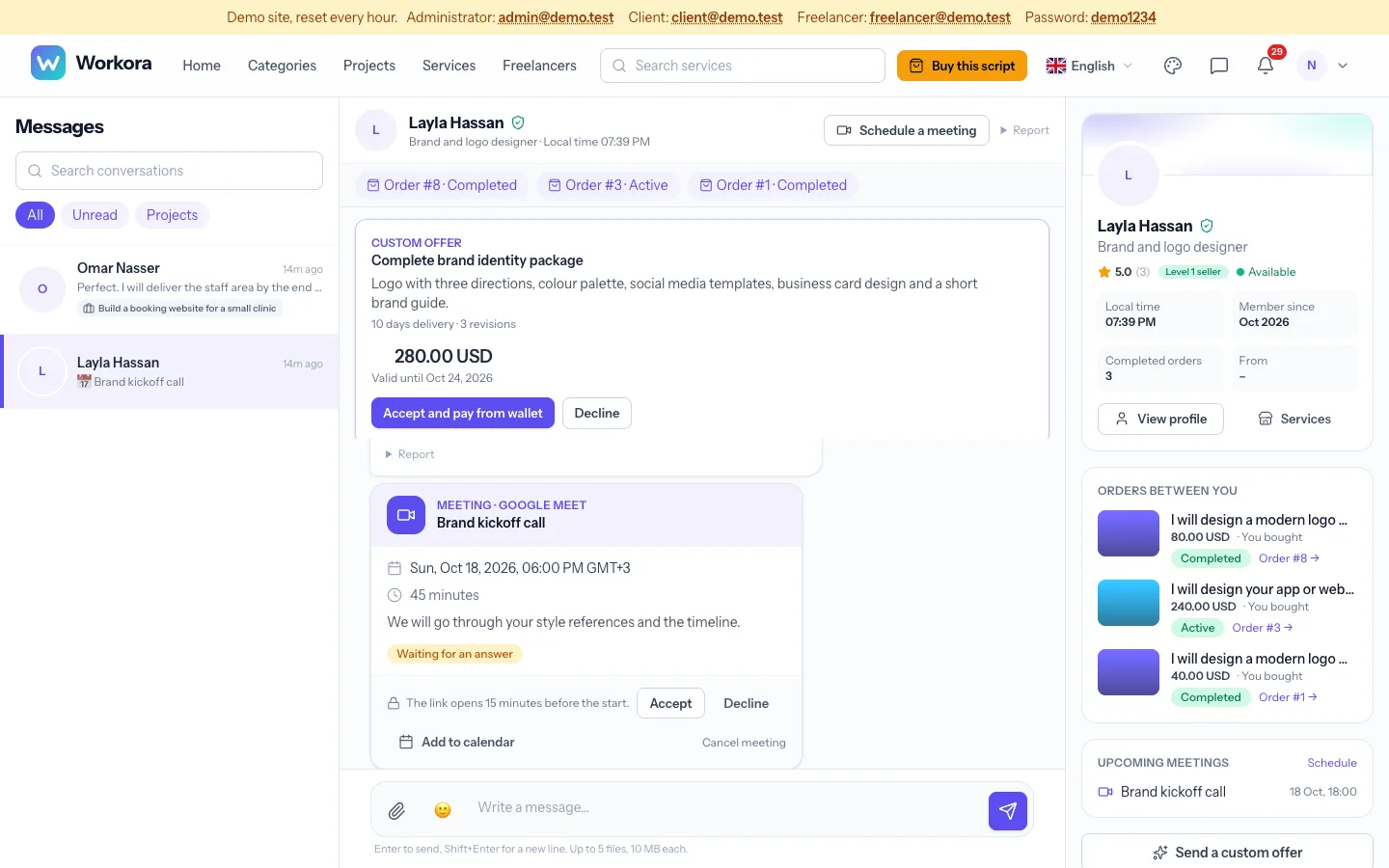Workora messenger