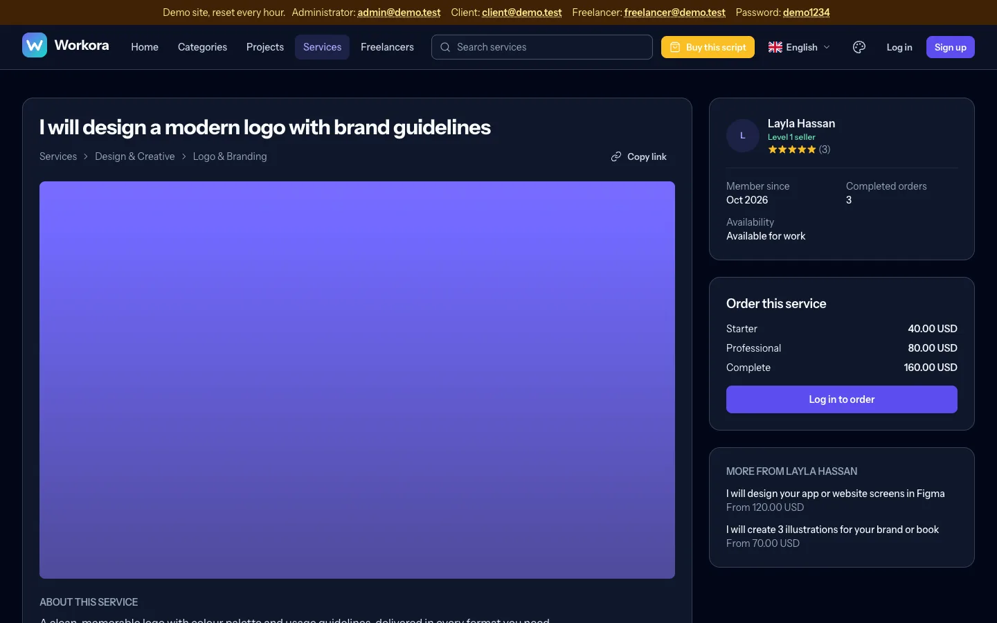 Service page